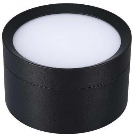 Точечный накладной светильник Lucia Tucci Fumi LTP-D002-01GX53-B