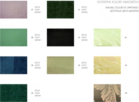 Настольная лампа Kutek Vera Office Lamps VER-LG-1(Z/A) (220V)