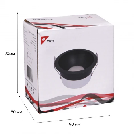Точечный светильник Reluce 16063-9.0-001LD MR16 BK