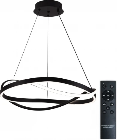 Подвесной светильник светодиодный нимб с пультом ДУ 120W, черный, LED Natali Kovaltseva Finam HIGH-TECH LED LAMPS 82056