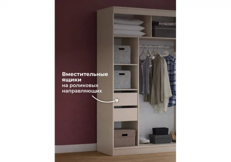 Шкаф-купе Айвор 1,5 м Хандис Woodville 614741