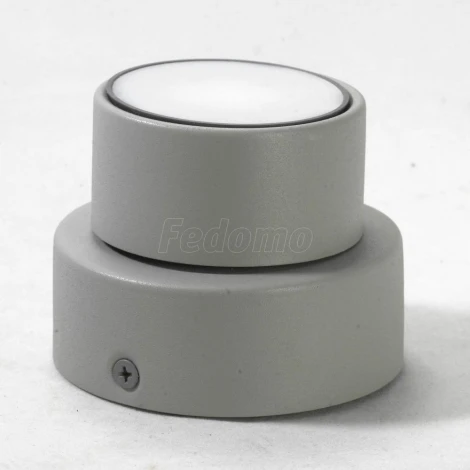 Спот Lussole Loft Yakutat LSP-8014