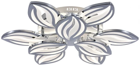 Потолочная люстра Escada 10221/9LED Chrome