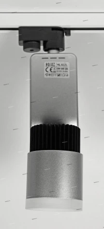 Horoz HL832 HL832LSIL