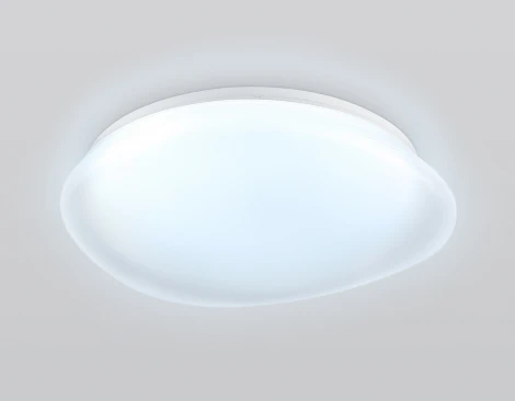 Потолочный светодиодный светильник с пультом управления Ambrella Orbital FZ1610 FR матовый IP20 40W 3000-6500K+RGB