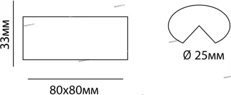 Donolux DL18812 DL18812/7W White SQ