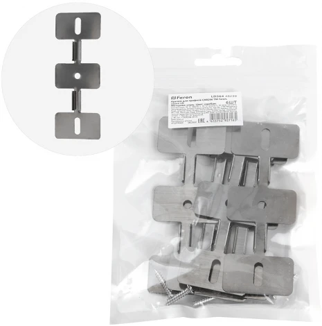 Крепеж для профиля САВ266 LD364 Feron 48239