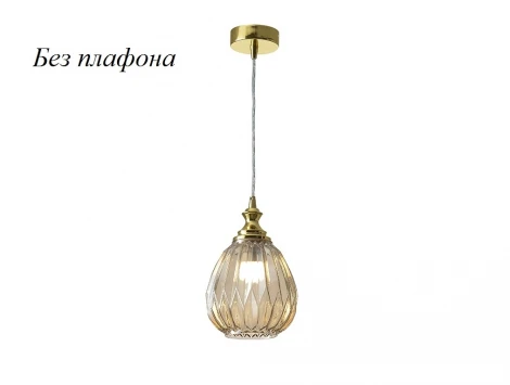 Подвесной светильник Newport 6140 6142/S gold без плафона