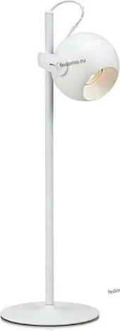 Markslojd Klot 105599