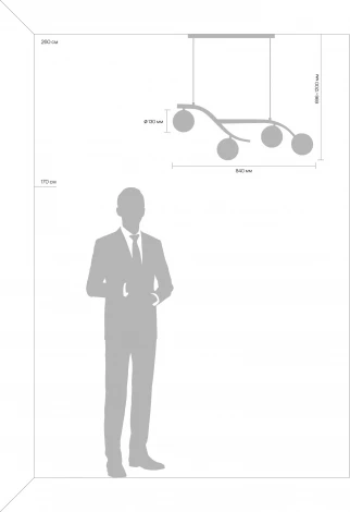 Подвесной светильник Rosella FR8014PL-04BS Freya (220V, на цепи, шар)