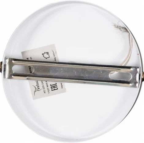 Подвесной светильник Reluce 04570-0.4-01 WH (220V, на проводе)