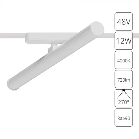 Магнитный трековый светильник 48V 12W Arte Lamp Rapid A6165PL-1WH (LED)