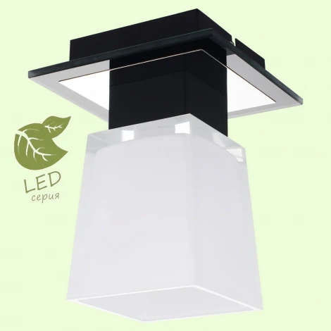 Встраиваемый точечный светильник Lussole Loft Lente GRLSC-2507-01 (220V, IP21)