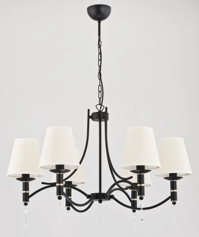 Подвесная люстра Alfa Abil Black Gold 23006