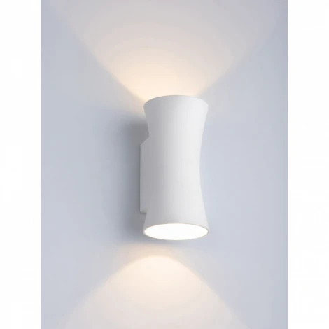 Настенный светильник светодиодный APL LED APL22320103 SWH