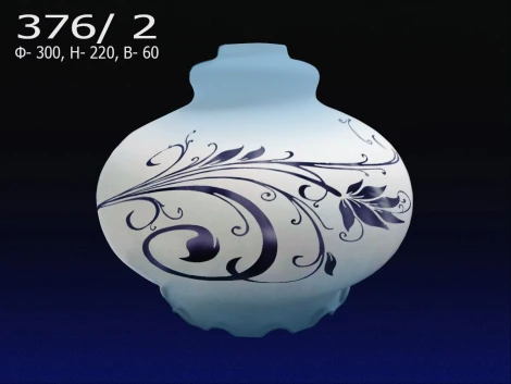 Подвесной светильник Мелодия Света PS1N 000024626