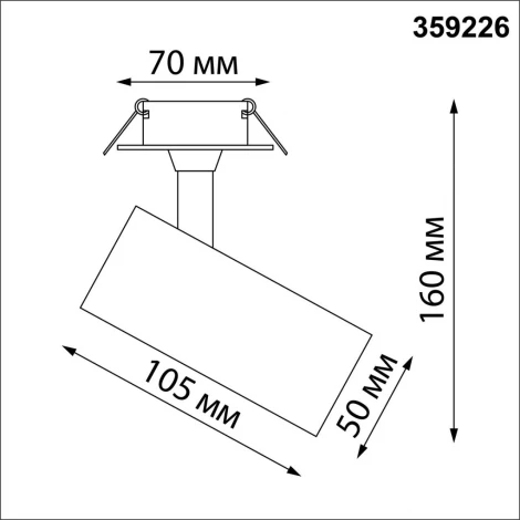 Спот встраиваемый светодиодный Novotech Selene 359226 SPOT черный IP20 LED 15W 220V 1440Лм 4000К (круглые)
