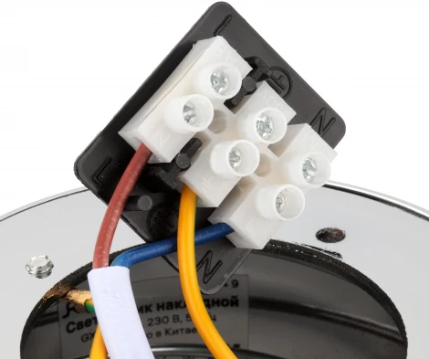 Накладной светильник Ritter Arton 59944 9