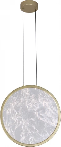 Подвесной светильник Favourite Imma 4374-1P (LED, 220V, на проводе, круглые)