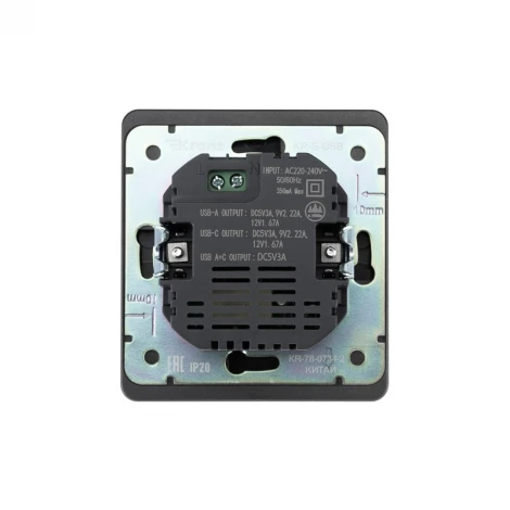 Розетка USB-A+Type-C 3А с функцией быстрой зарядки титан Kranz Round KR-78-0734-2