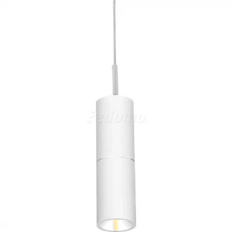 Donolux DL18368 DL18368/11WW White