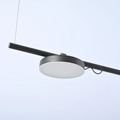 Подвесной светильник LED Lu Carte LC-11-0400