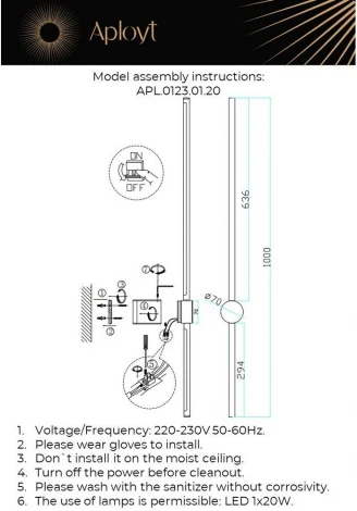 Бра Aployt Gabi APL.0123.01.20 (LED, 220V)