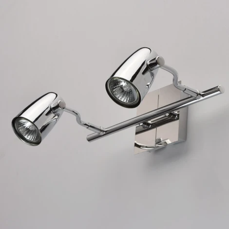 Спот DeMarkt Алгол 506021902