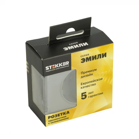 Розетка с заземлением и шторками (платиново-серый, soft touch) Stekker Эмили 49958