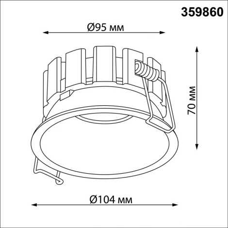 Встраиваемый светильник светодиодный Novotech Solis 359860 черный встраиваемый с переключателем цв. температуры и угла рассеивания LED 18W 220V 2700К\3200К\4000К