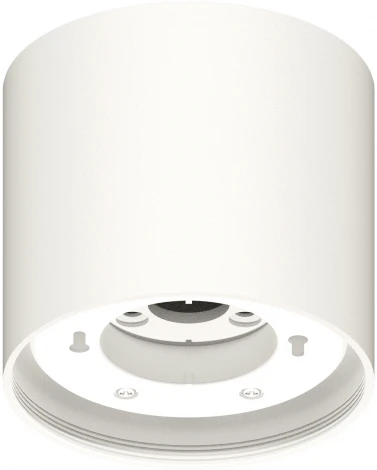 Корпус накладной Ambrella Diy Spot C8141