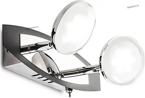 Спот IDLamp Venna 340/2A-Blackchrome