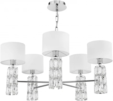 Подвесная люстра Maytoni Talento DIA008PL-05CH (220V, на цепи)