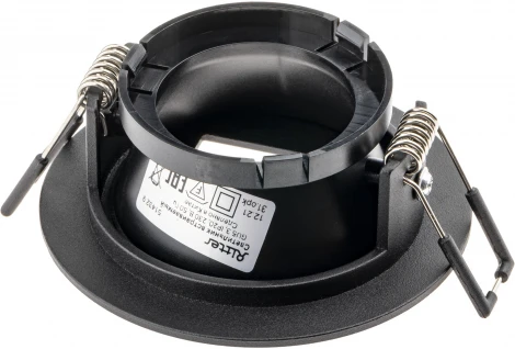 Встраиваемый светильник Ritter Artin 51432 9