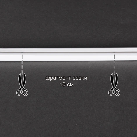 Гибкий неон Sneha A-521 GN