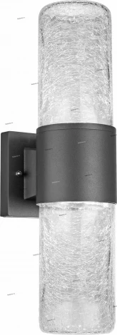 Настенный светильник уличный Globo Nina 32409W