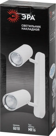 Спот ЭРА OL35-2 WH (220V)