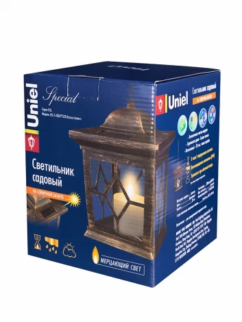 Уличный подвесной светильник Uniel USL-S-180/PT220 Bronze lantern
