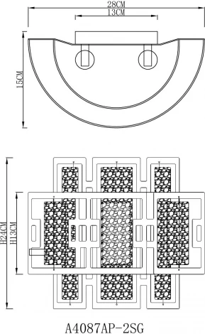 Бра Arte Lamp Blake A4087AP-2SG (220V)