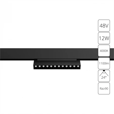 Трековый светильник магнитный 48V Linea A4668PL-1BK Arte Lamp (LED)