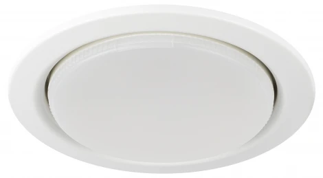 Точечный светильник встраиваемый ЭРА ST70 ST70 WH