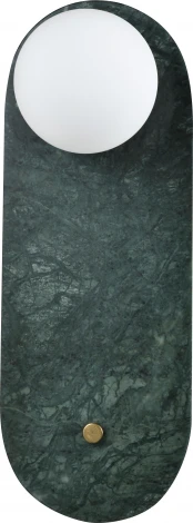 Настенный светильник Zortes Marmo ZRS.90610.09 (LED, 220V, шар, IP21)