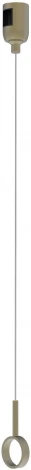 Держатель трека ART-APRIORI-HOLDER-HANG-TUBE-L1500 (OG) (Arlight, IP20 Металл, 3 года) 055892