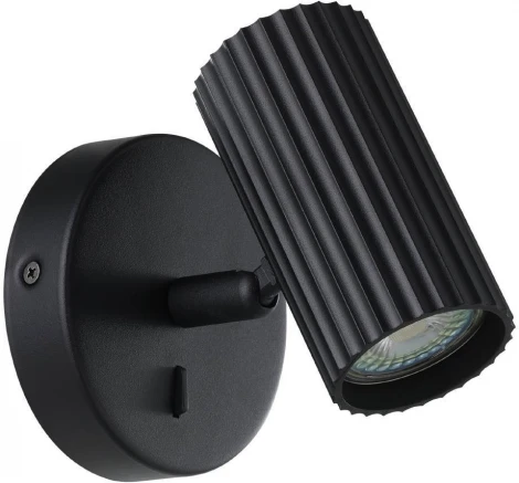 Спот с выключателем Eglo Portillo 902031