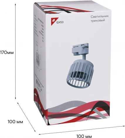Трековый светильник однофазный Reluce 53018-9.3-001MN GX53 WT (220V)