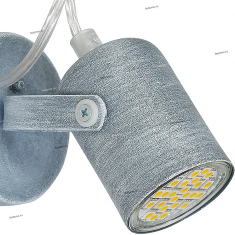 Спот Luminex Mark 7021