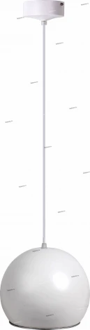 Horoz Astra HL872L / 020-001-0020 white