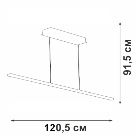 Подвесной светильник светодиодный V04663-03/1S Vitaluce