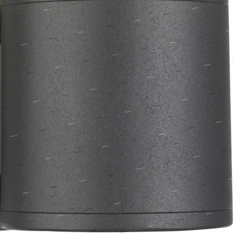 Настенный светильник уличный Globo Nina 32409