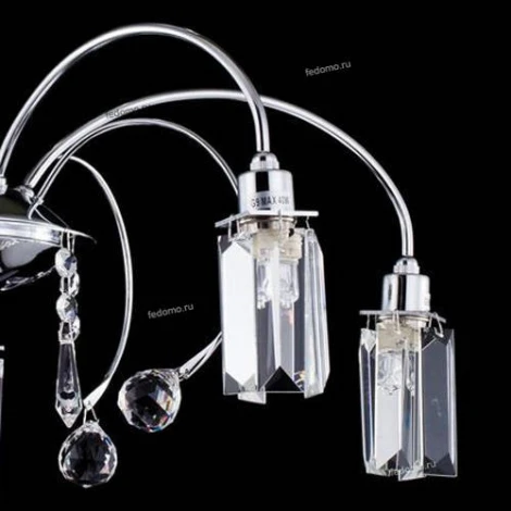 Потолочная люстра Freya Fountain FR5605-CL-05-CH